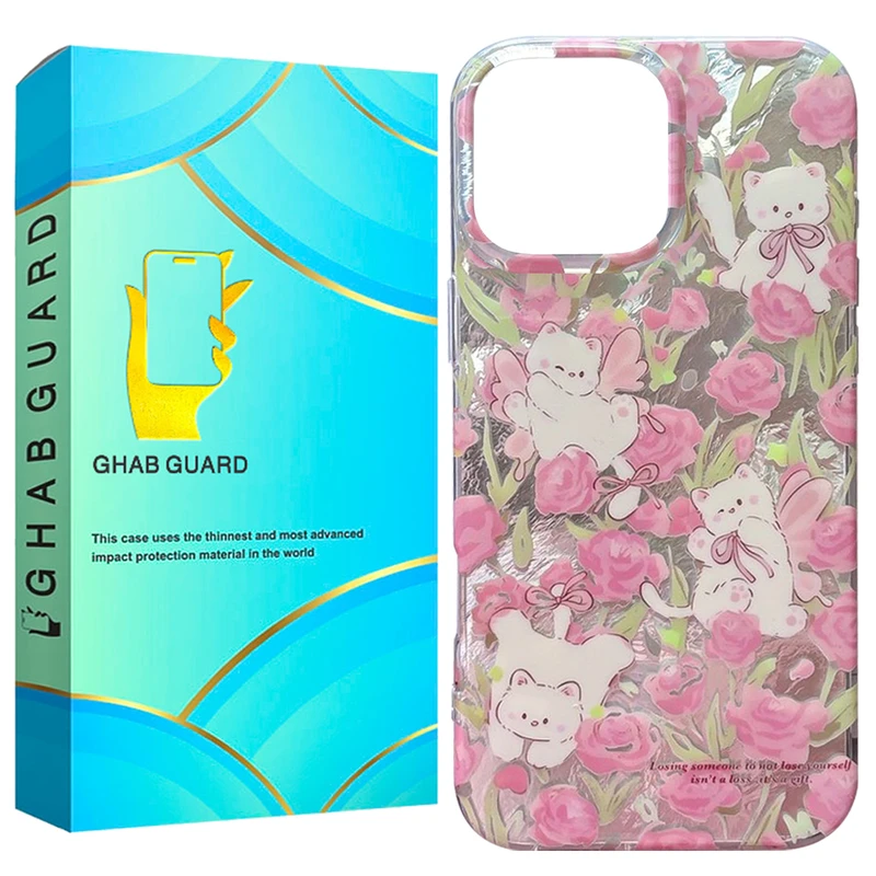 کاور قاب گارد مدل CATFLG مناسب برای گوشی موبایل اپل iPhone 14 Pro Max