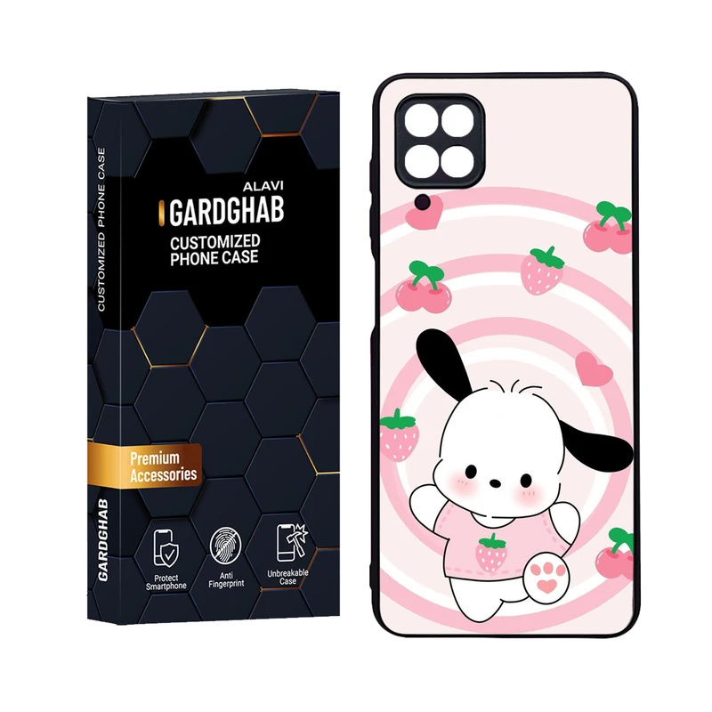 کاور گارد قاب علوی مدل Glass مناسب برای گوشی موبایل سامسونگ Galaxy A12