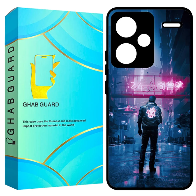 کاور قاب گارد مدل GCHPN13PL مناسب برای گوشی موبایل شیائومی Redmi Note 13 Pro Plus