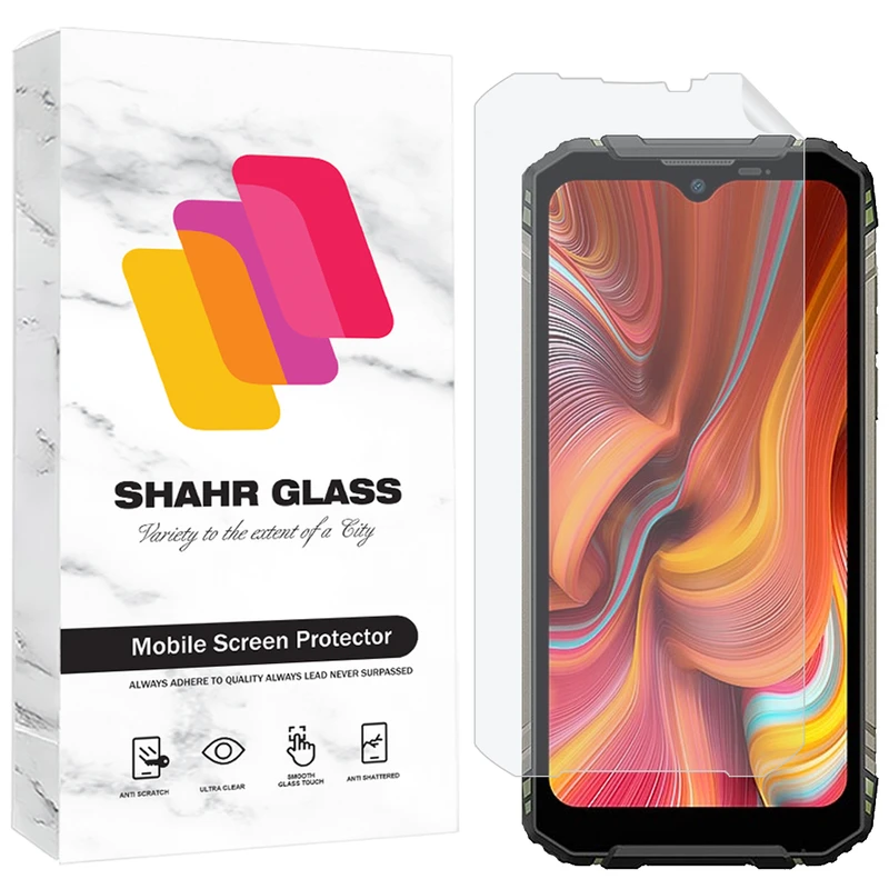 محافظ صفحه نمایش شهر گلس مدل SFNMB20 مناسب برای گوشی موبایل دوجی S96 Pro