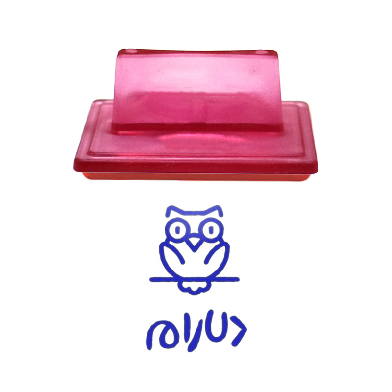 مهر حس آمیزی طرح جغد مدل دلارام