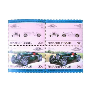 تمبر یادگاری مدل اتومبیل کلاسیک کد DS3007 مجموعه 4 عددی