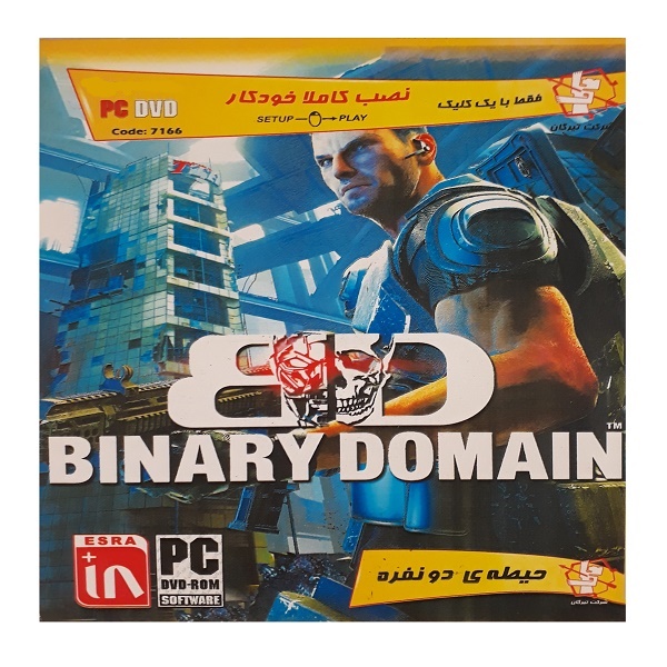 بازی binary domain مخصوص pc