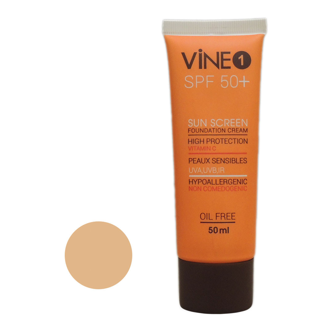 کرم ضد آفتاب رنگی واین یک spf 50 مدل 002 مناسب برای انواع پوست حجم 50 میلیلیتر کرم ضد آفتاب رنگی واین یک spf 50 مدل 002 مناسب برای انواع پوست حجم 50 میلیلیتر