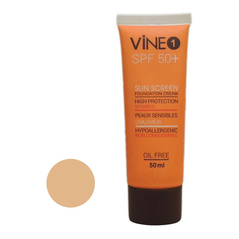 کرم ضد آفتاب رنگی واین یک spf 50 مدل 002 مناسب برای انواع پوست حجم 50 میلیلیتر کرم ضد آفتاب رنگی واین یک spf 50 مدل 002 مناسب برای انواع پوست حجم 50 میلیلیتر