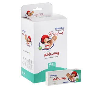چسب زخم مدیفلکس مدل Aid-B300 یک بسته 300 عددی