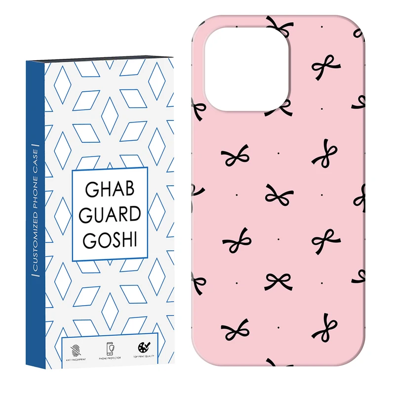 کاور قاب گارد گوشی طرح  پاپیون کد Dimo-668 مناسب برای گوشی موبایل اپل  IPHONE 13 PRO MAX