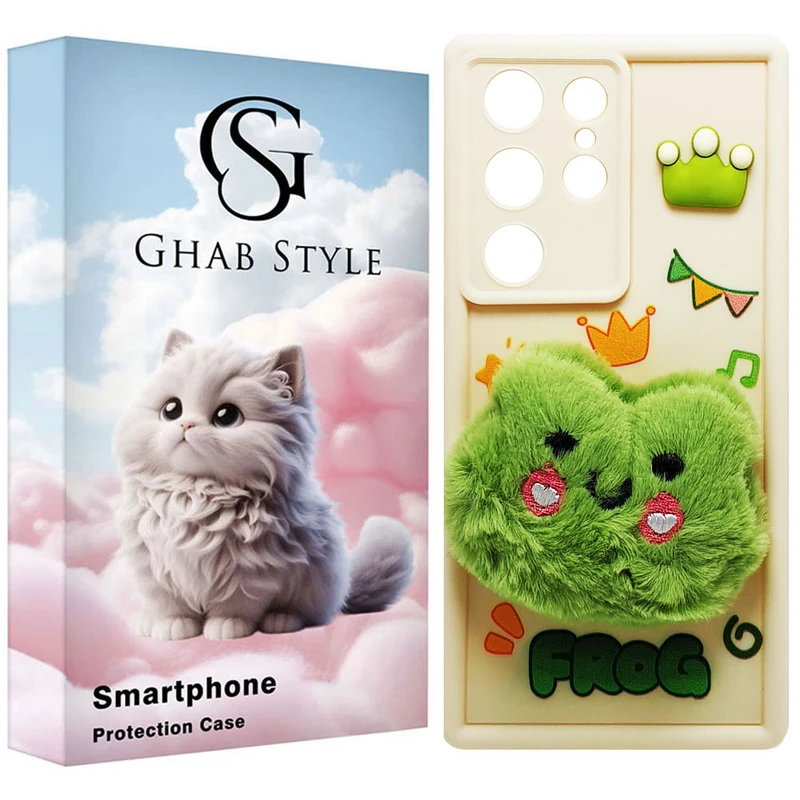 کاور قاب استایل مدل سیلیکونی طرح مخملی مناسب برای گوشی موبایل سامسونگ Galaxy S23Ultra