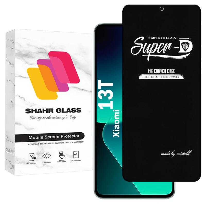 محافظ صفحه نمایش شهر گلس مدل SUPERDNSH مناسب برای گوشی موبایل شیائومی 13T