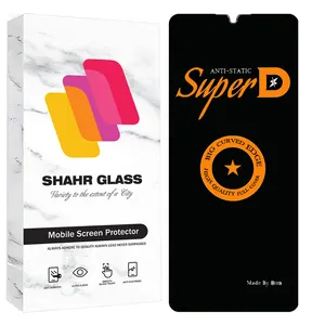 Shahr Glass SUBIS30 Screen Protector For Samsung Galaxy A24 4G/ M34 5G / A15 4G / A15 5G / A25 5G / F15 5G / M15 5G