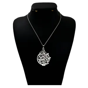گردنبند نقره زنانه دلی جم مدل انار شب یلدا  کد D 400