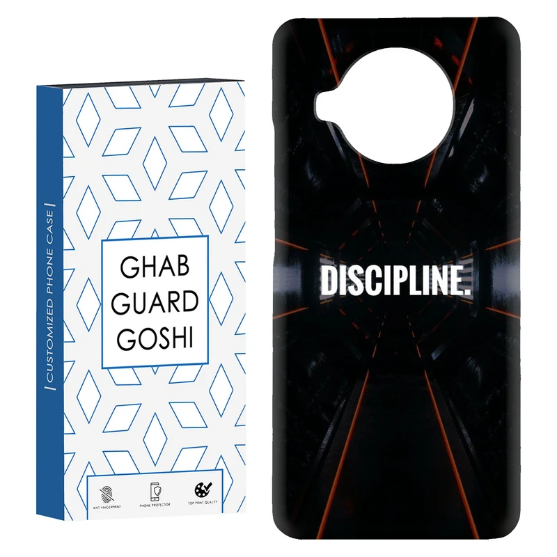 کاور قاب گارد گوشی طرح DISCIPLINE کد Dimo-108 مناسب برای گوشی موبایل شیائومی Mi 10t lite