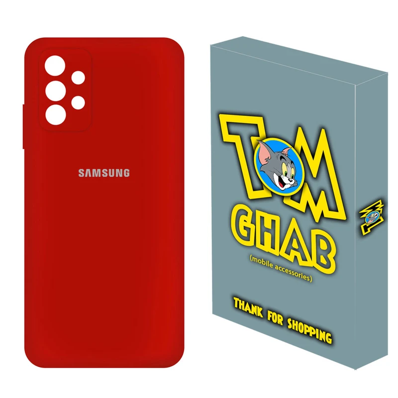 کاور تام قاب مدل سیلیکونی مناسب برای گوشی موبایل سامسونگ Galaxy A32 5G