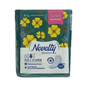 نوار بهداشتی ناولتی مدل Sh6898 بسته 8 عددی