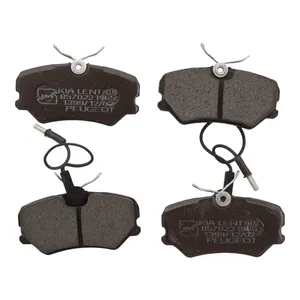 لنت ترمز جلو کیا لنت مدل 11965 مناسب برای پژو 405 