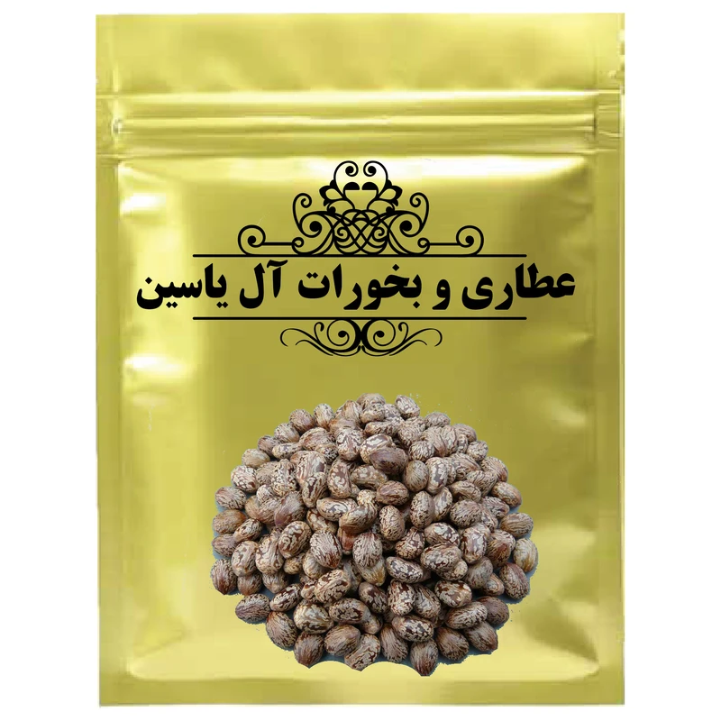 دمنوش دان کرچک - 75 گرم