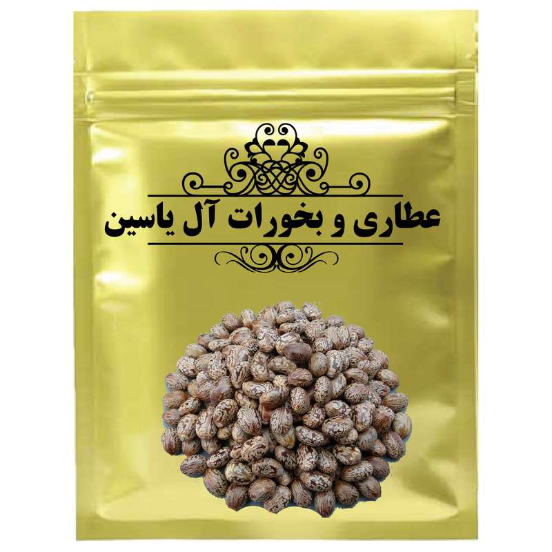 دمنوش کرچک دان آل یاسین - 1000 گرم