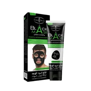 ماسک صورت ایچون بیوتی مدل ذغال حجم 120 میلی لیتر