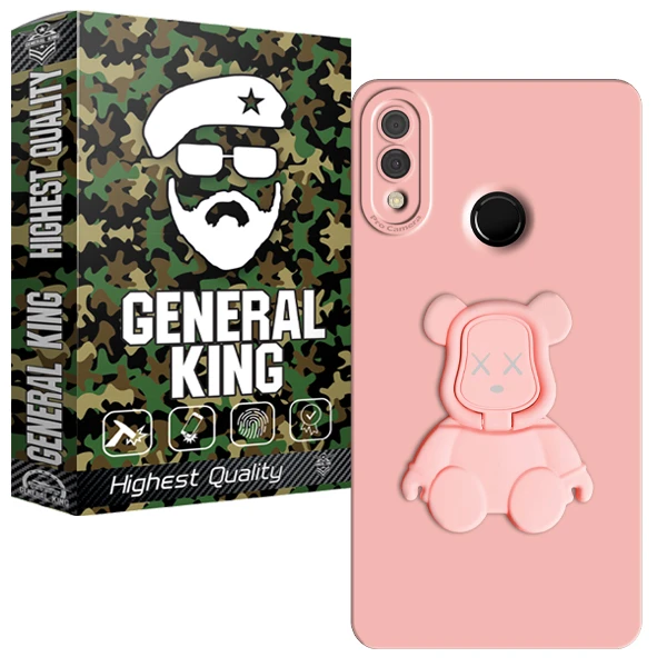 کاور ژنرال کینگ مدل GR-HLD-21 مناسب برای گوشی موبایل هوآوی Y7 Prime 2019