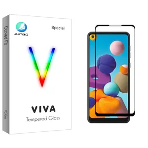 Junbo Viva Glass Screen Protector For Samsung بله