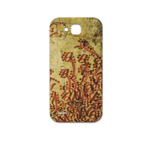 MAHOOT Nastaliq-5 Cover Sticker for Honor 3X G750