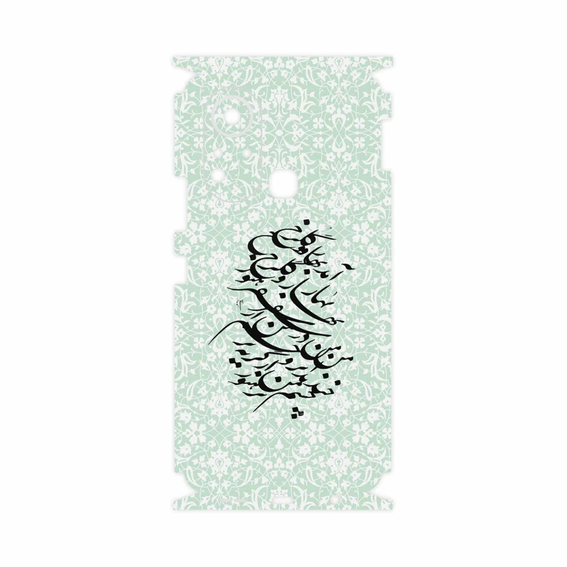 برچسب پوششی ماهوت مدل Nastaliq-3-FullSkin مناسب برای گوشی موبایل اینفینیکس Hot 11s