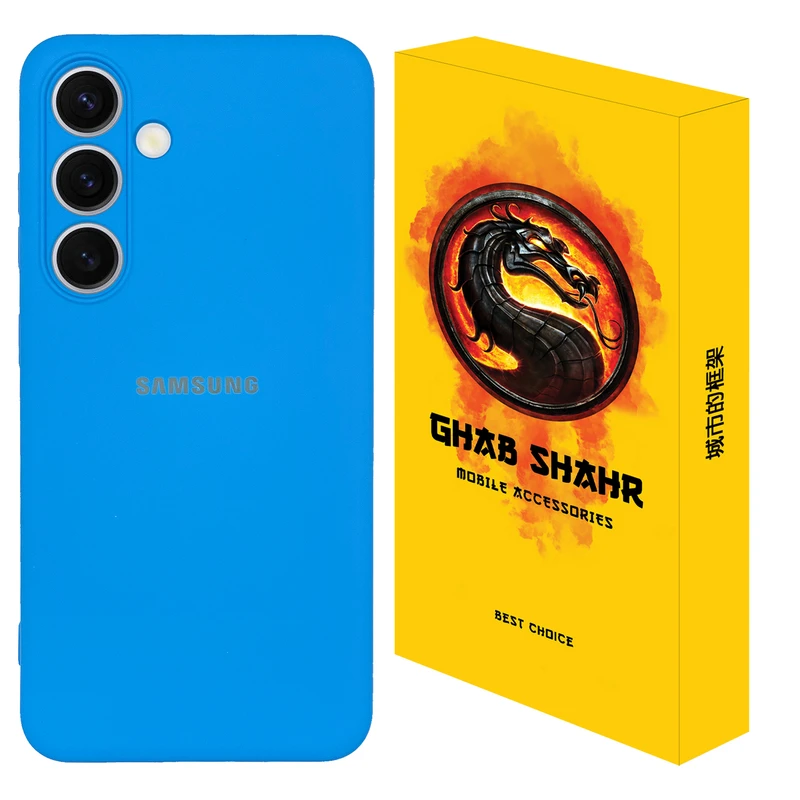 کاور قاب شهر مدل CLK مناسب برای گوشی موبایل سامسونگ Galaxy S24