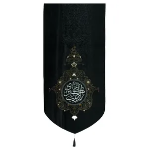 پرچم مدل کتیبه هلالی طرح محرم یا زینب کبری کد 40001193