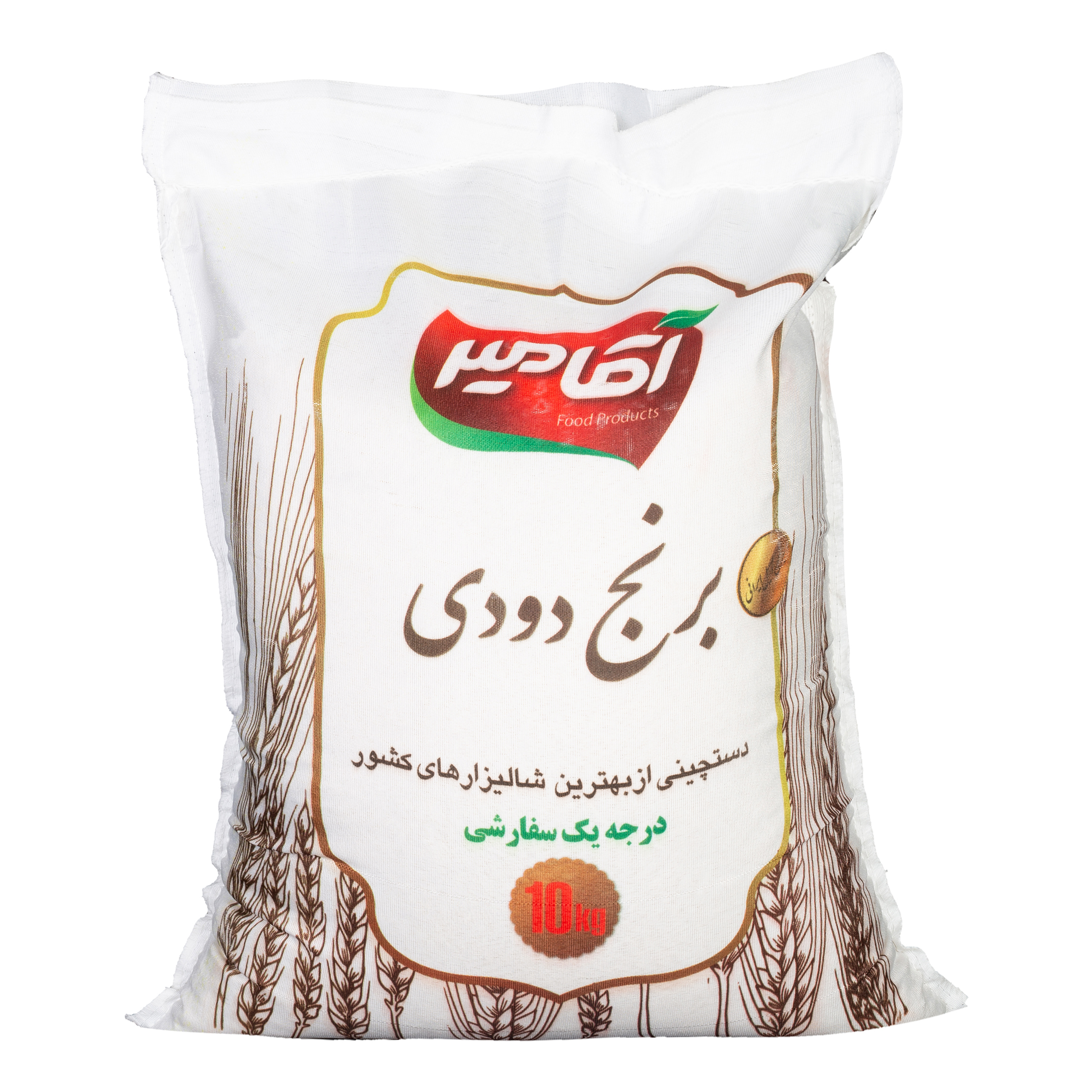 نکته خرید - قیمت روز برنج دودی آقامیر - 10 کیلوگرم خرید