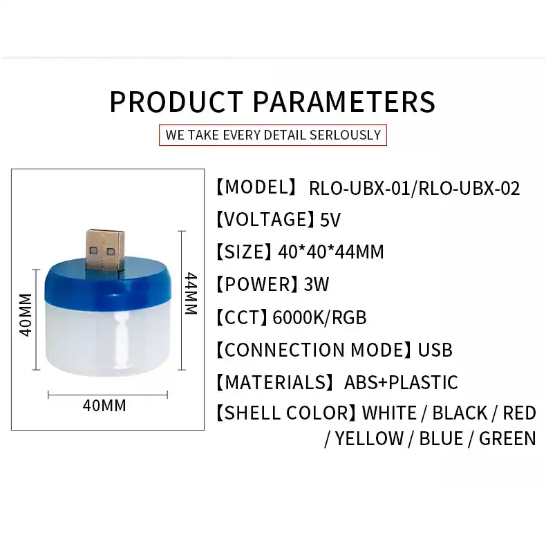 رقص نور اتمسفر مدل Nights Light