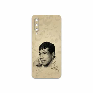 MAHOOT Gholamreza Takhti Cover Sticker for Xiaomi Mi 9 SE