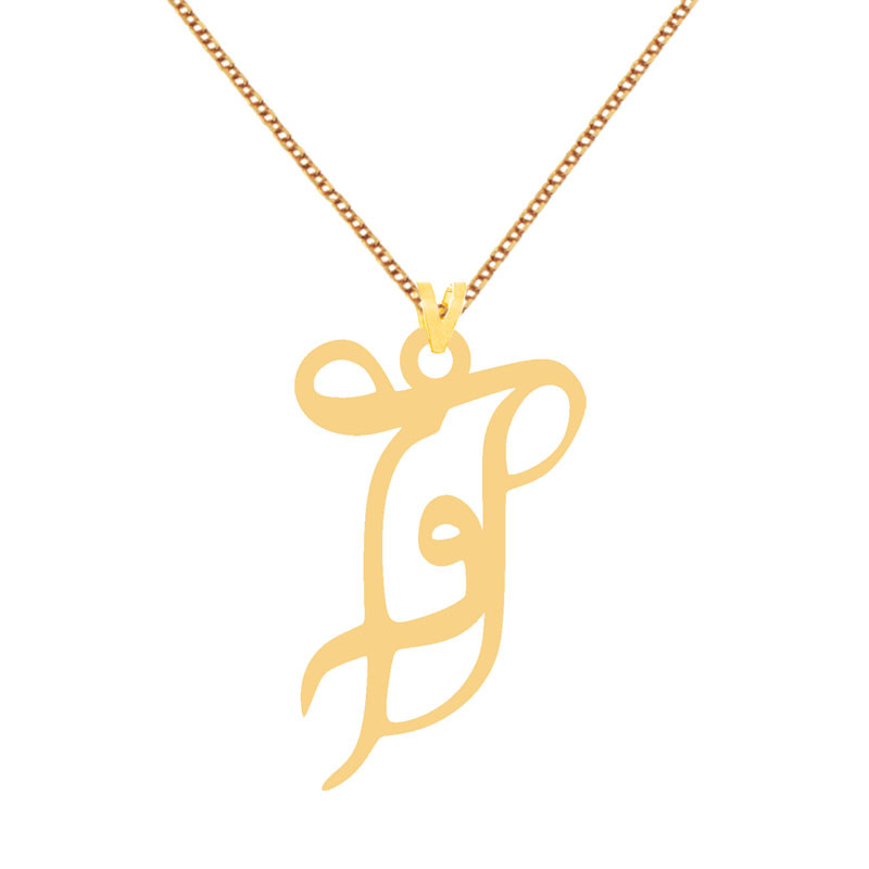 گردنبند طلا 18 عیار زنانه کرابو مدل آوا Kr72592