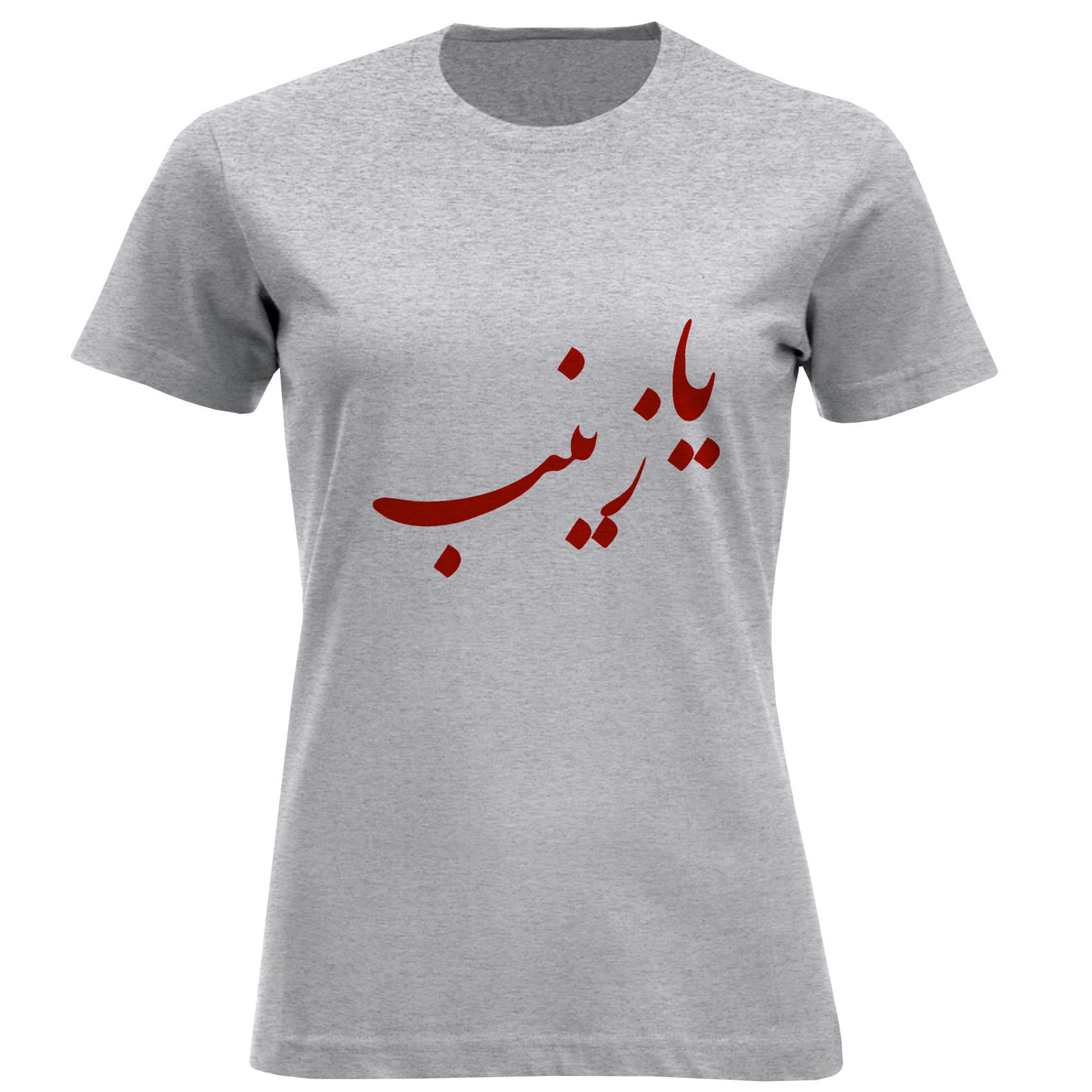 تی شرت آستین کوتاه زنانه مدل یازینب D997