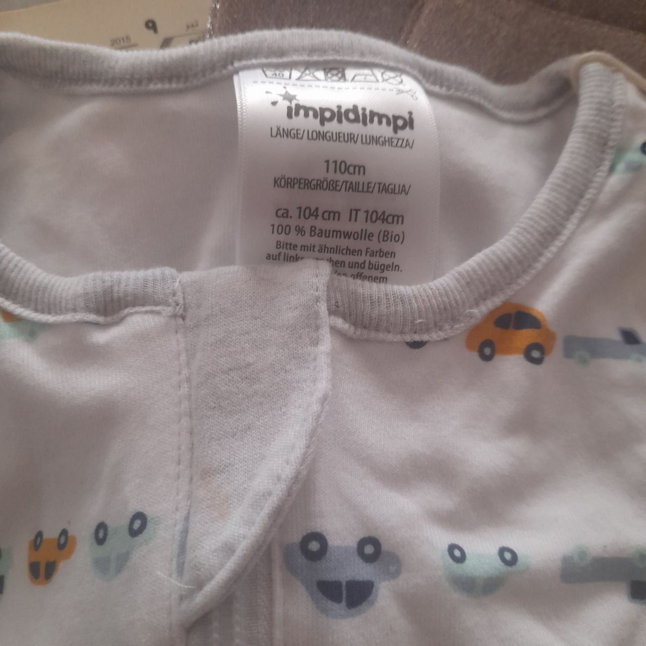 کیسه خواب نوزادی ایمپی دیمپی مدل 87867867567