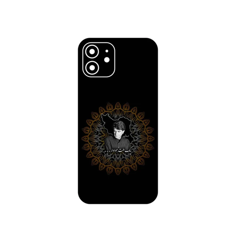برچسب پوششی ماهوت مدل MohammadReza Shajarian مناسب برای گوشی موبایل اپل iPhone 12