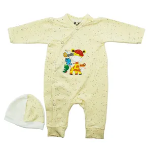 ست سرهمی و کلاه نوزادی پرنسس طرح زرافه