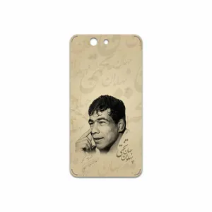 MAHOOT Gholamreza Takhti Cover Sticker for ASUS PadFone Infinity