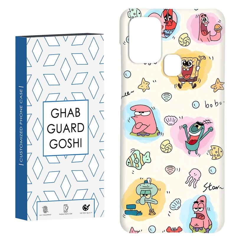 کاور قاب گارد گوشی طرح باب و پاتریک کد Dimo-198 مناسب برای گوشی موبایل سامسونگ Galaxy A21s