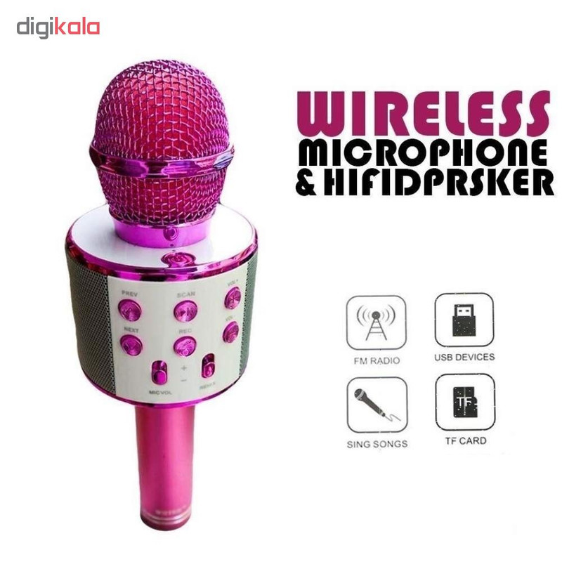 میکروفون اسپیکر مدل WS-858