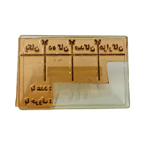 مهر مدل آموزشی ابتدایی طرح جدول یکان دهگان صدگان و هزارگان کد M2001