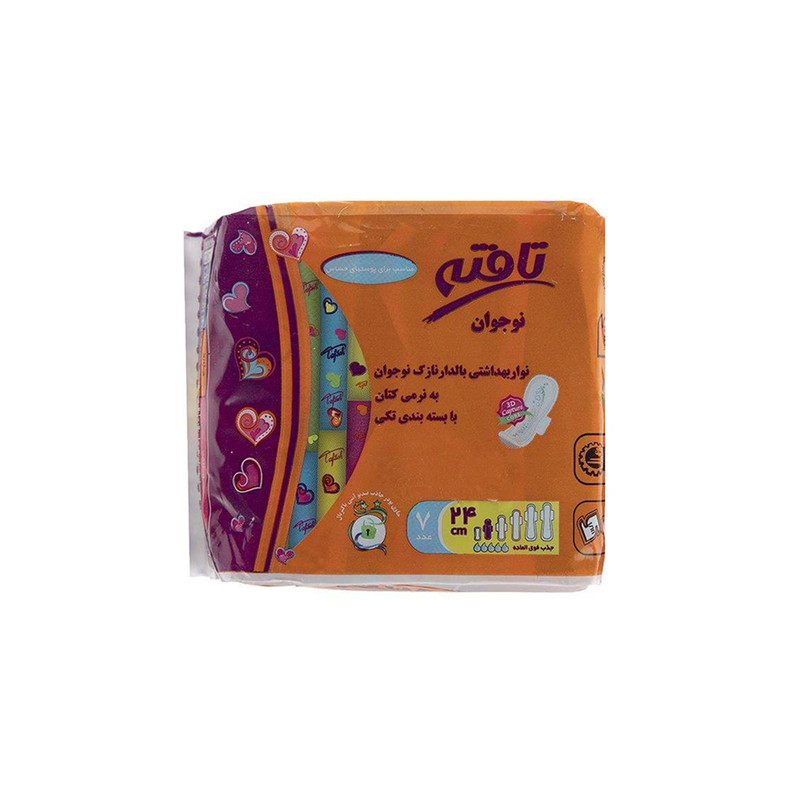نوار بهداشتی تافته مدل Teen مجموعه 6 عددی