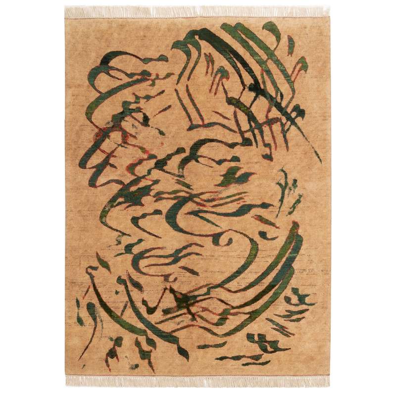 فرش دستباف سه متری سی پرشیا کد 189026