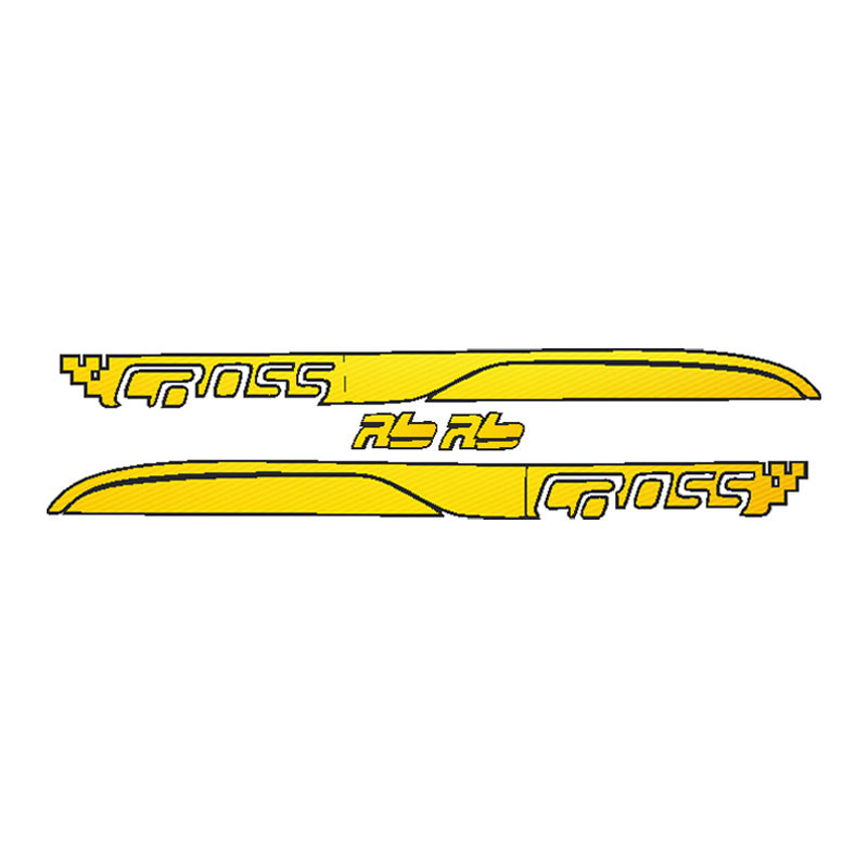 برچسب بدنه خودرو رایسان طرح پارکابی کد Pb003y مناسب کوییک بسته 4 عددی