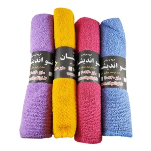 دستمال آشپزخانه مدل میکروفایبر مجموعه 4 عددی
