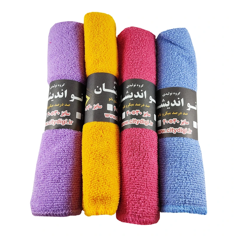 دستمال آشپزخانه مدل میکروفایبر مجموعه 4 عددی