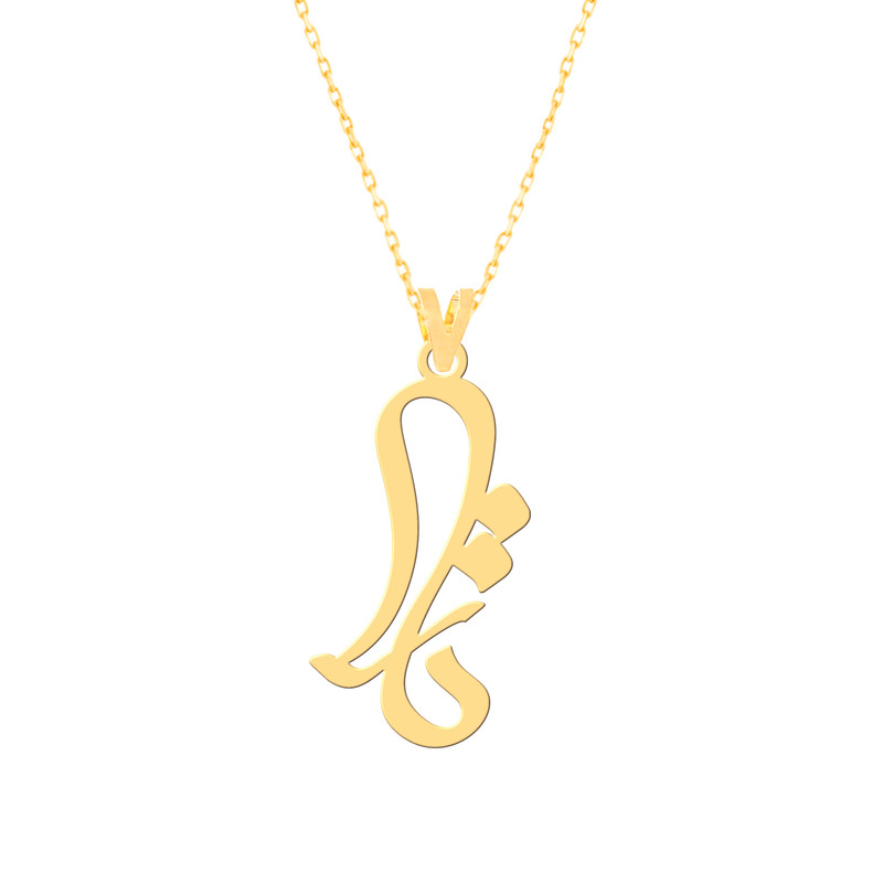 گردنبند طلا 18 عیار زنانه کرابو طرح تارا مدل Kr7370