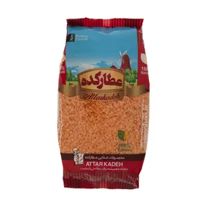 دال عدس عطارکده - 900 گرم