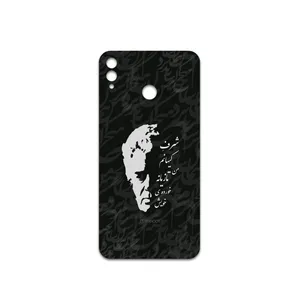 MAHOOT Ahmad-Shamlou Cover Sticker for Honor 8X Max