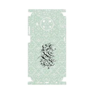 MAHOOT Nastaliq_3-FullSkin Cover Sticker for Nokia X20