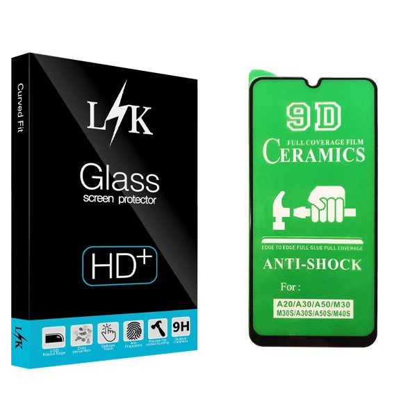 محافظ صفحه نمایش سرامیکی ال کی مدل Hard glass مناسب برای گوشی موبایل سامسونگ Galaxy A30